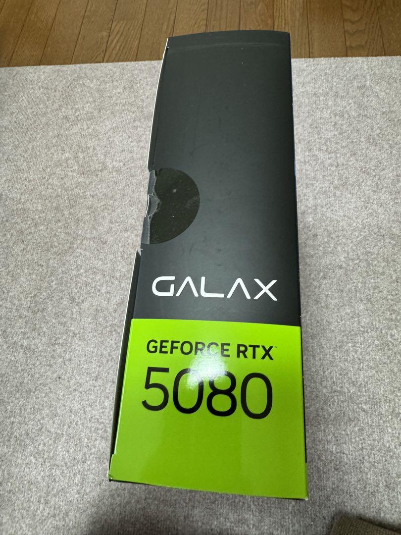 Xブレイド GESO TSR X8 150m 0.6号【ゆうパケット】 - 釣具の