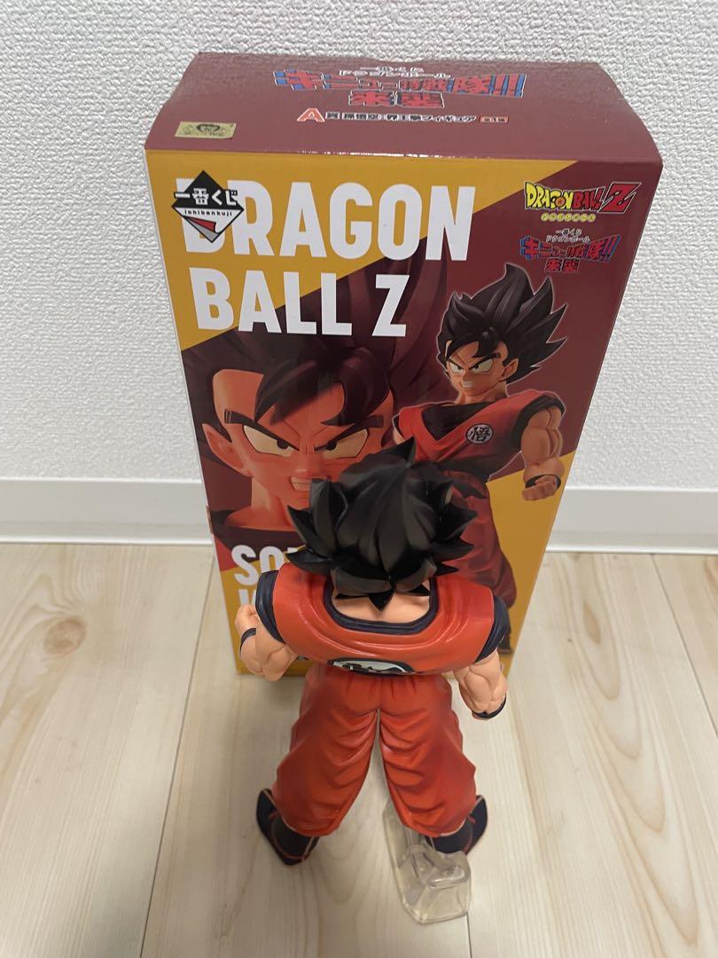 ドラゴンボール　一番くじ　まとめ売り 2点