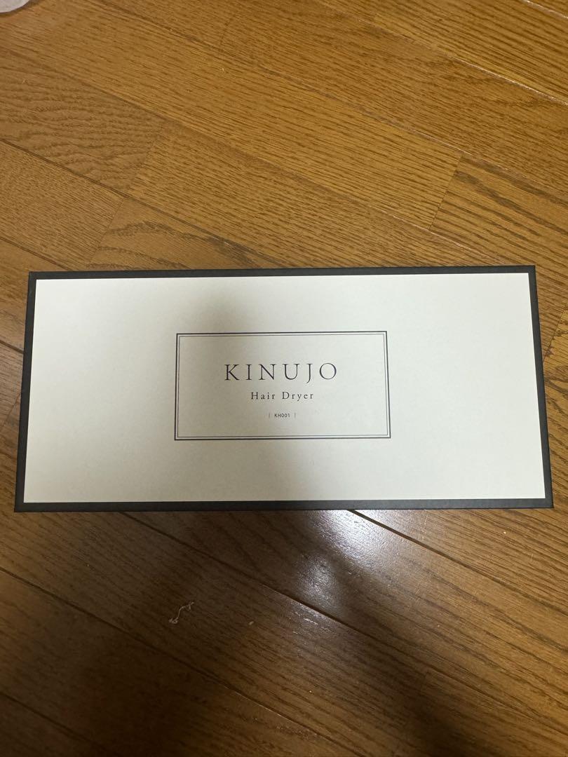 KINUJO ヘアドライヤー ホワイト