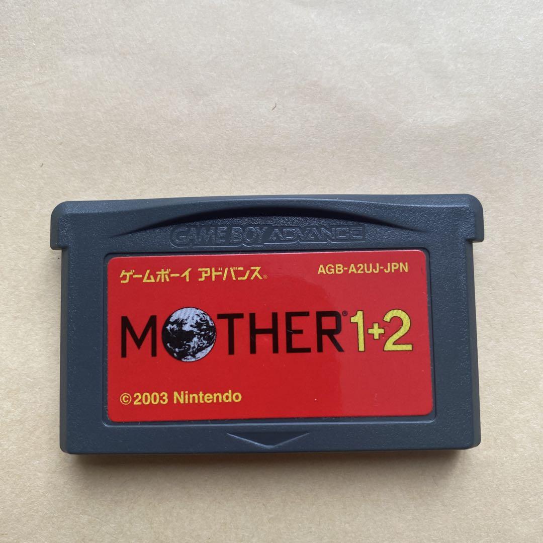 【攻略本付き】ゲームボーイアドバンスMOTHER1+2 & MOTHER3