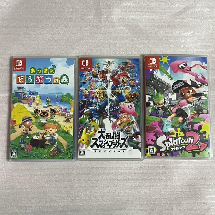 30%割引ブルー系【人気商品!】 Switchソフト スマブラ スプラ2 あつ森 3点セット 家庭用ゲームソフト テレビゲームブルー系-SANSAE.COM 30%割引ブルー系【人気商品!】 Switchソフト スマブラ スプラ2 あつ森 3点セット 家庭用ゲームソフト テレビゲームブルー系-SANSAE.COM