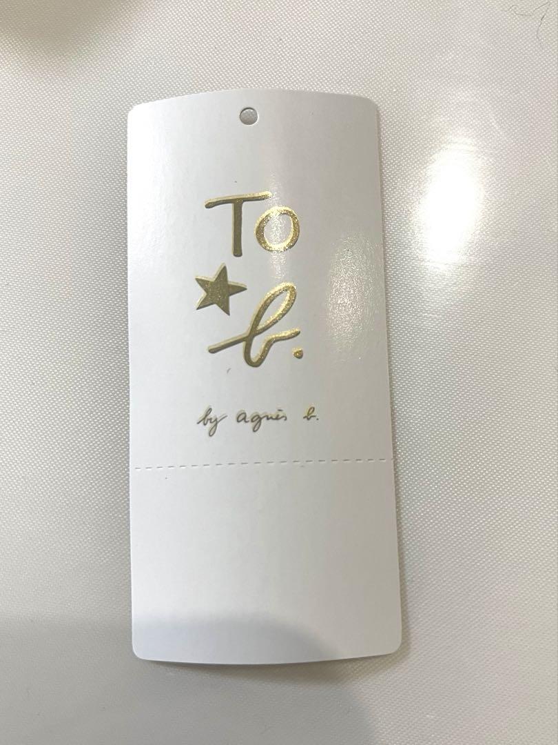 アニエスベー　長財布　シルバー