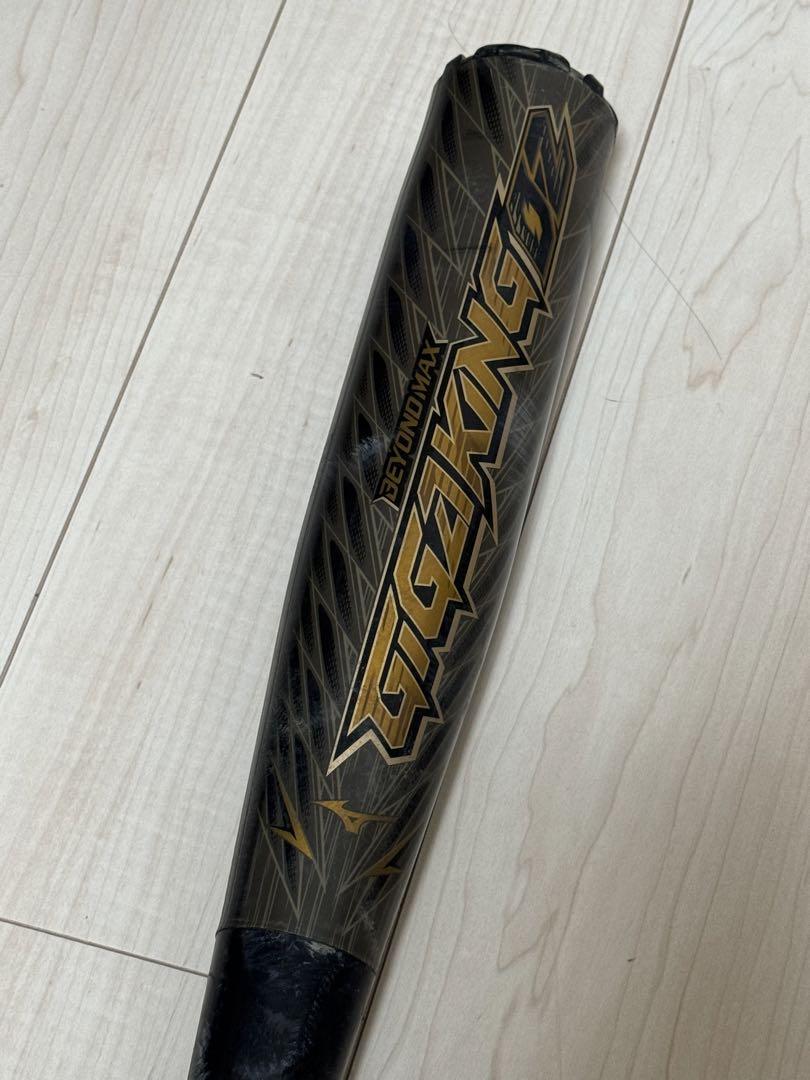 【中古品】ビヨンドマックスギガキング02 84cm 専用バットケース付き