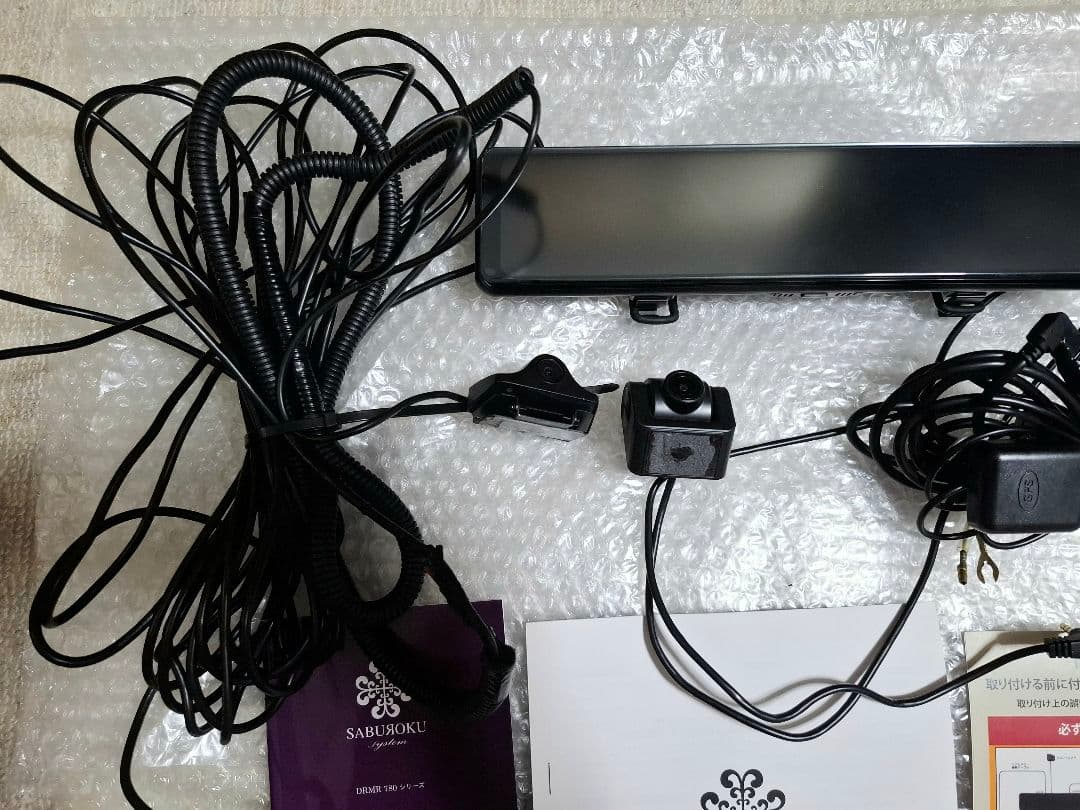 ドライブレコーダー DRMR780-ZOOM 前後2カメラ ドライブレコーダー DRMR780-ZOOM 前後2カメラ