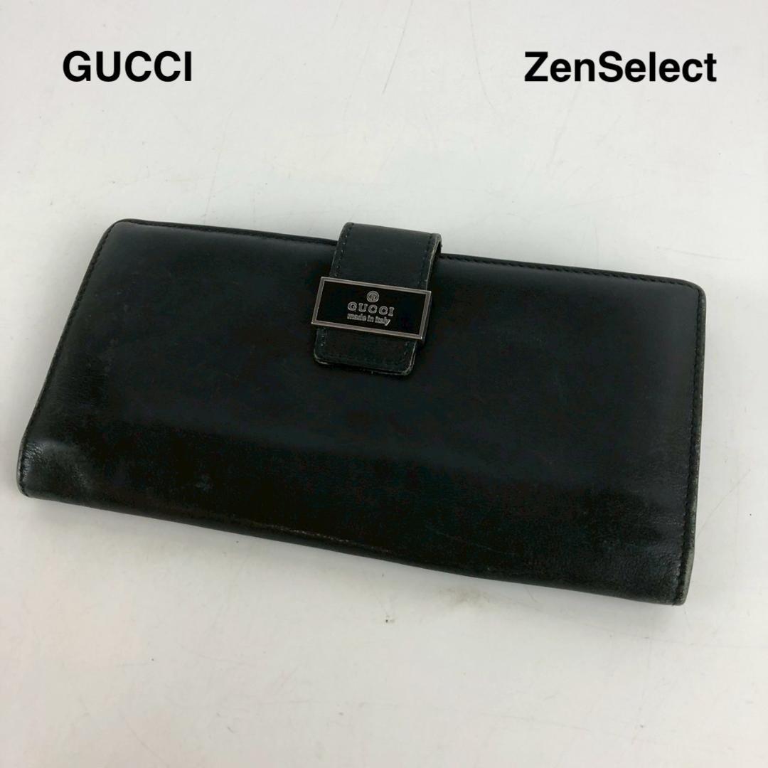 GUCCI グッチ レザー 長財布 ブラック レディース ブランド