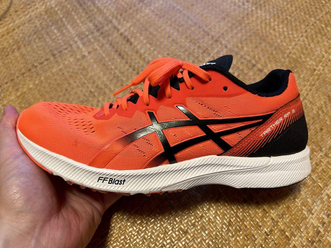 アシックス asics TARTHER RP 3 ターサー