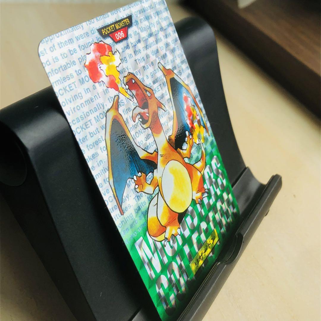 リザードン　キラ　ポケモン　カードダス　　トレーディング　バンダイ　ポケモン