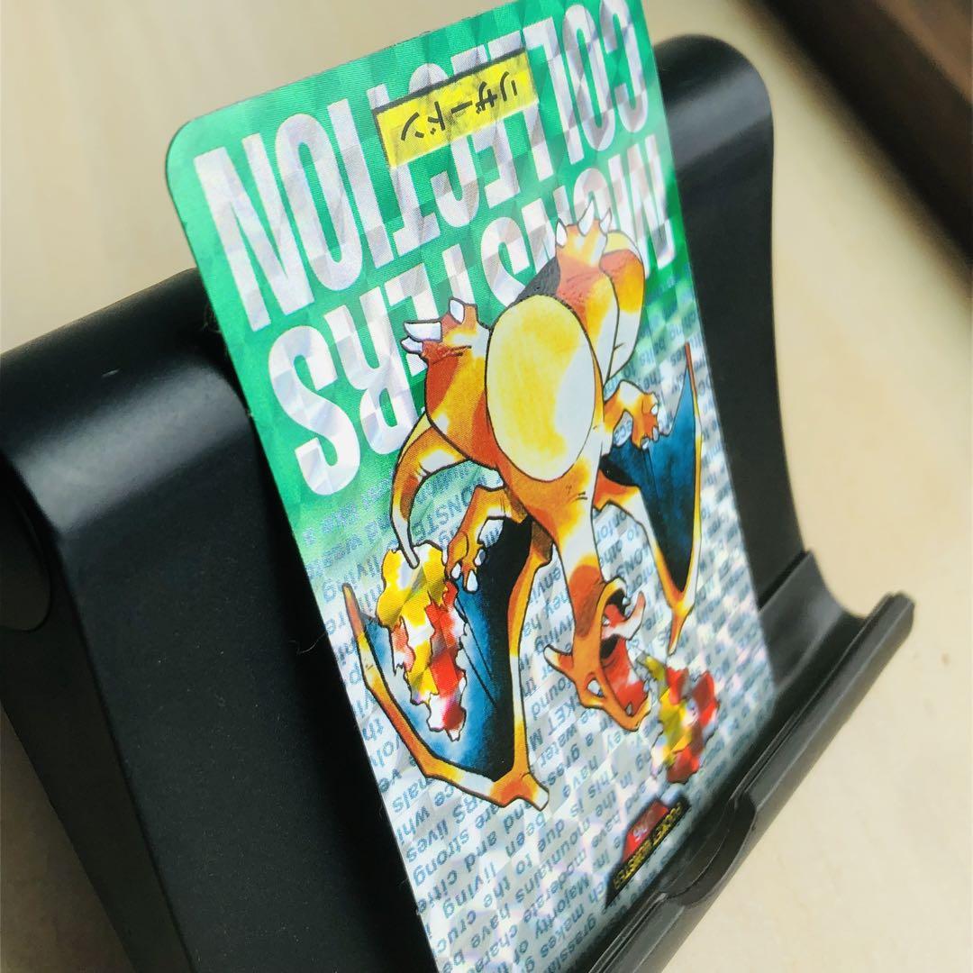 リザードン　キラ　ポケモン　カードダス　　トレーディング　バンダイ　ポケモン