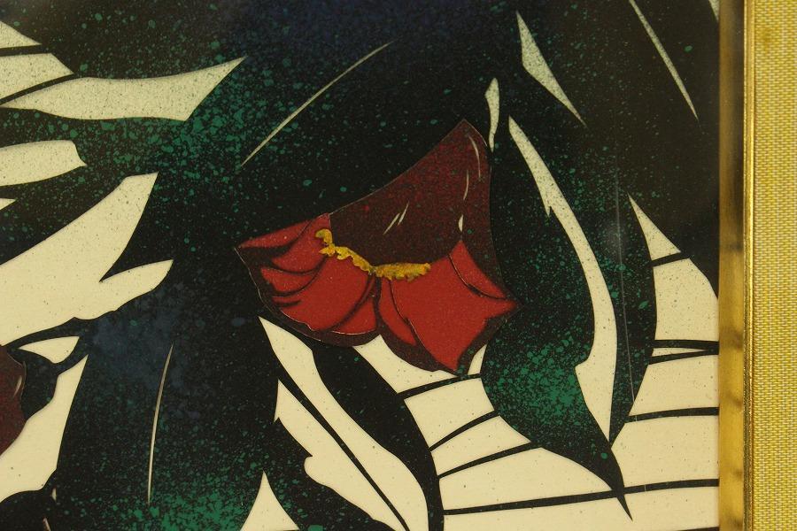 宮田雅之作「薮椿」178/64 シルクスクリーン 額装(A709) 宮田雅之作「薮椿」178/64 シルクスクリーン 額装(A709) - メルカリ