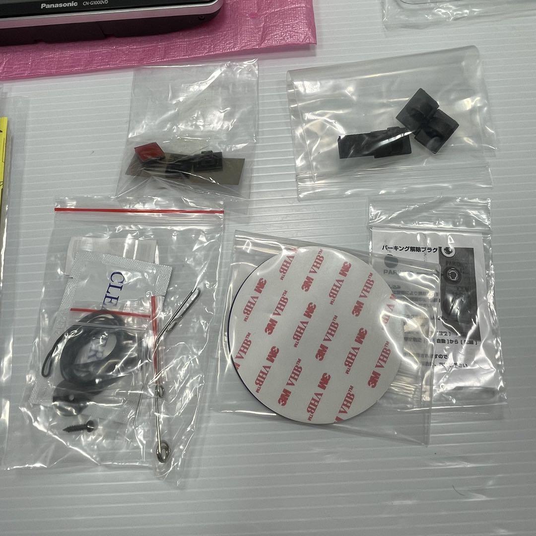 パナソニック ゴリラ CN-G1000VD Panasonic 送料込