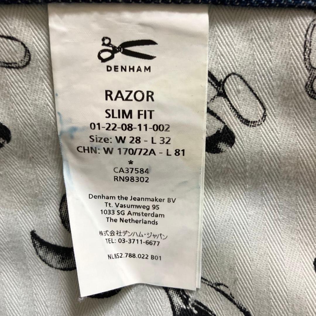 イタリア製 セルビッチ DENHAM RAZOR デンハム カンディアーニデニム
