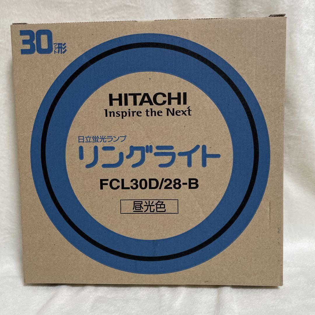 ⭐️日立 環形蛍光ランプリングライト 蛍光ランプ FCL30/28-B