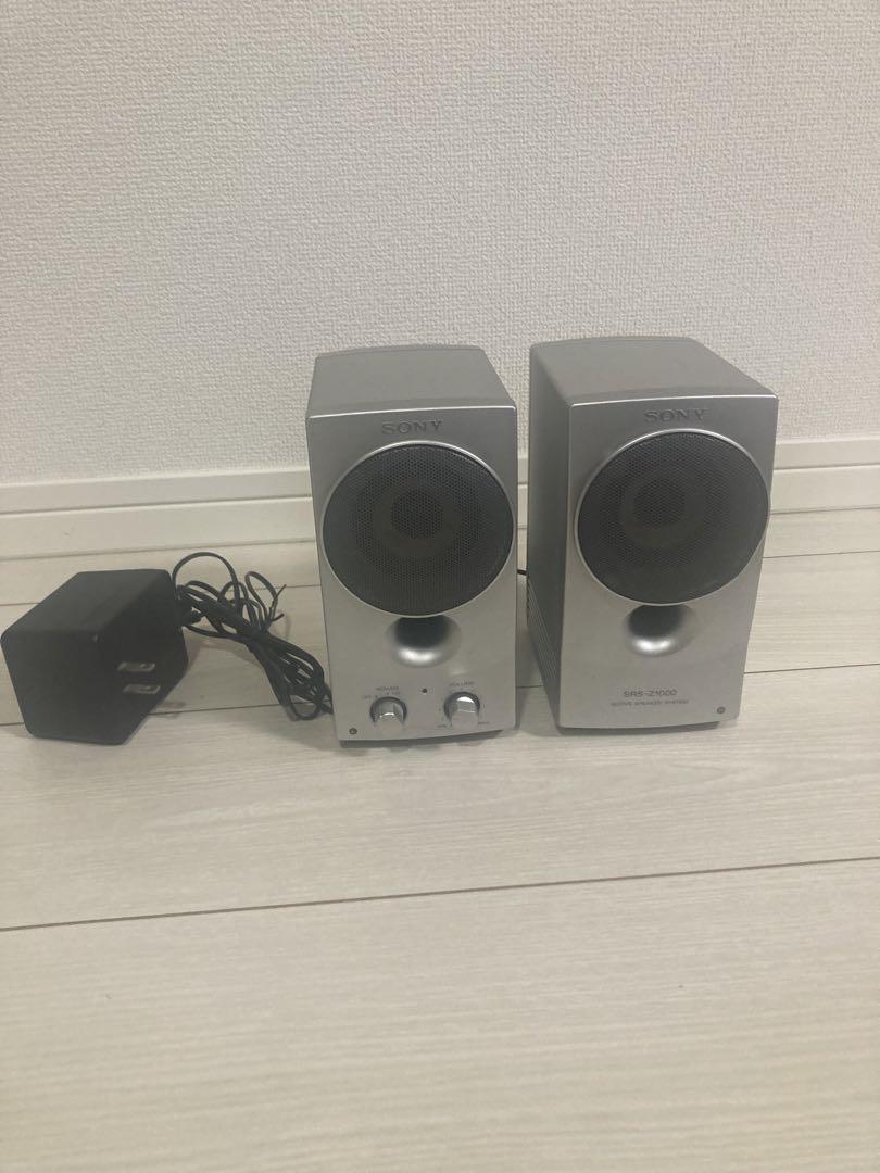 SONYソニー SRS-Z1000 アクティブスピーカー