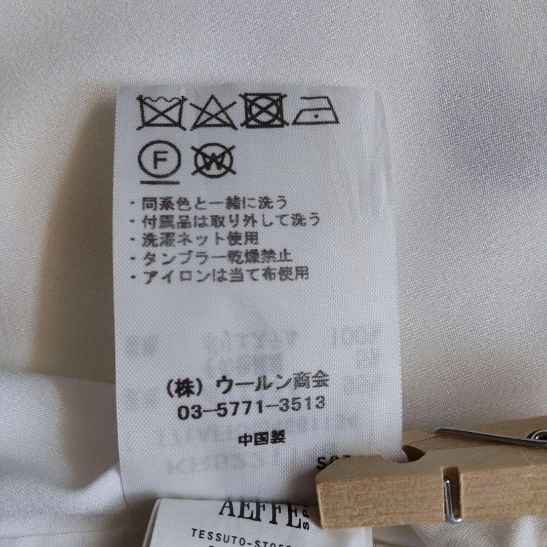 MOSCHINO アートプリント ノースリーブワンピース Мサイズ レア