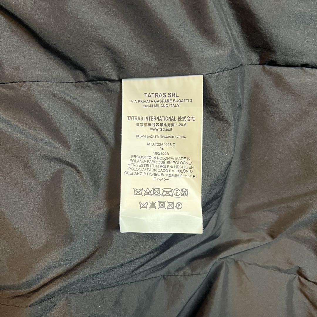 【超美品】タトラスTATRAS ボルボレ 黒 サイズ4(XL)