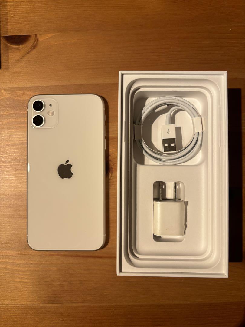 半額以下で買えるクーポン特集 iPhone 11 ホワイト 256GB DTM・DAW