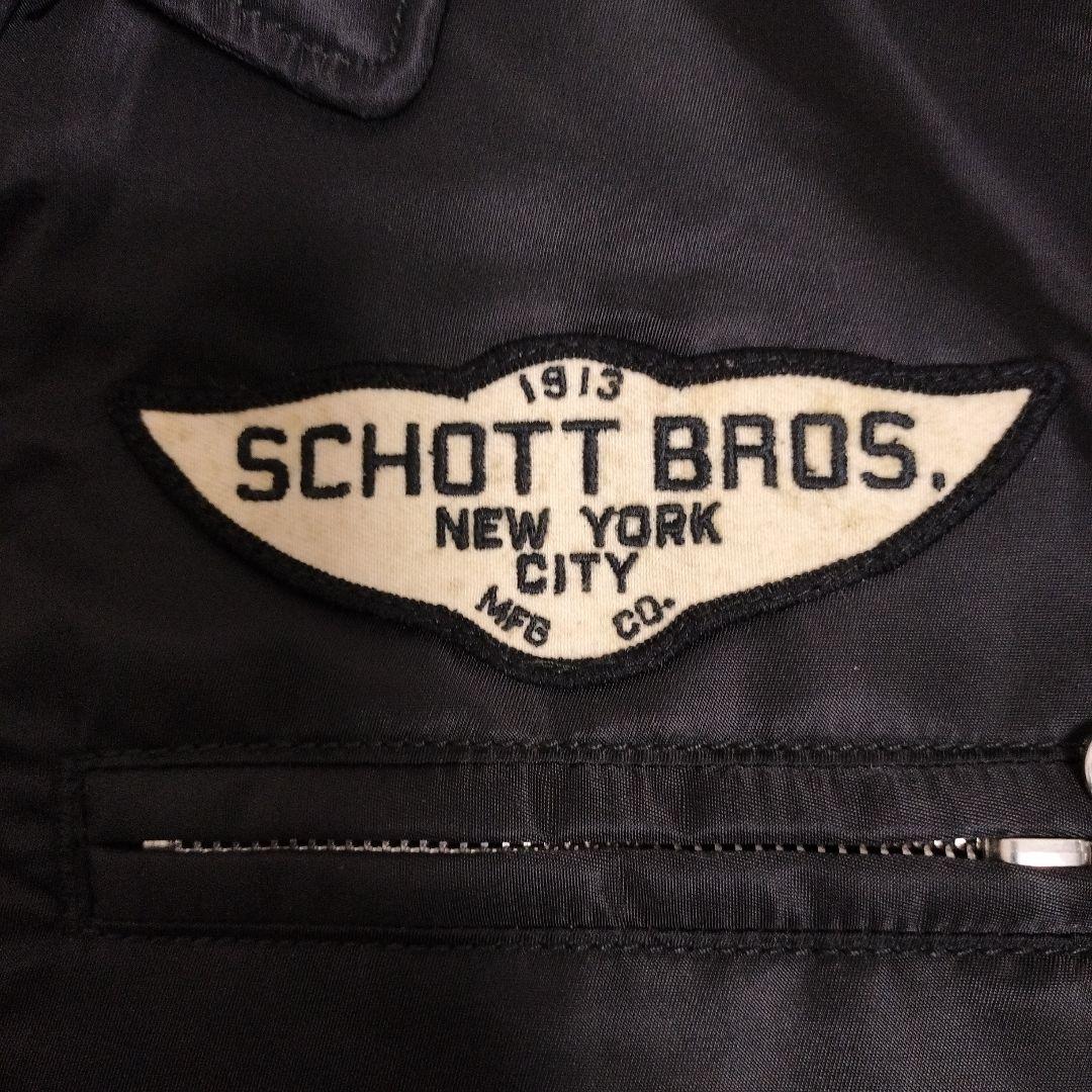 schott N.Y.C. ナイロン　トラッカージャケット
