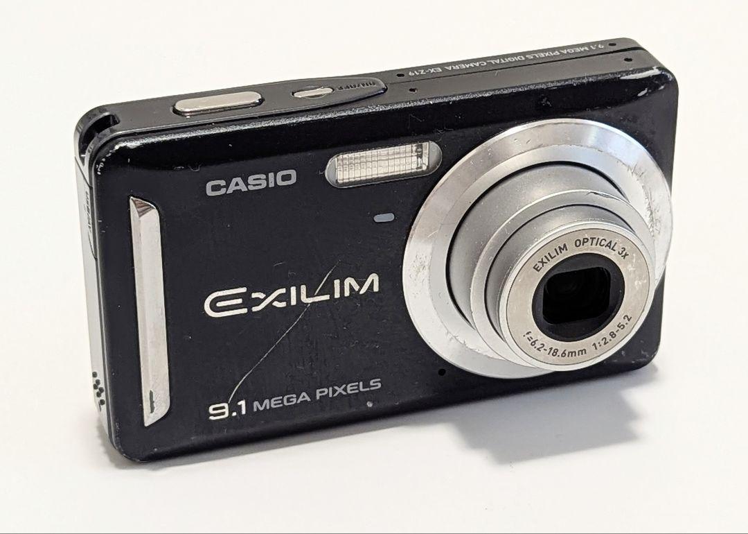 CASIO EXILIM 2台セット デジタルカメラ 動作品