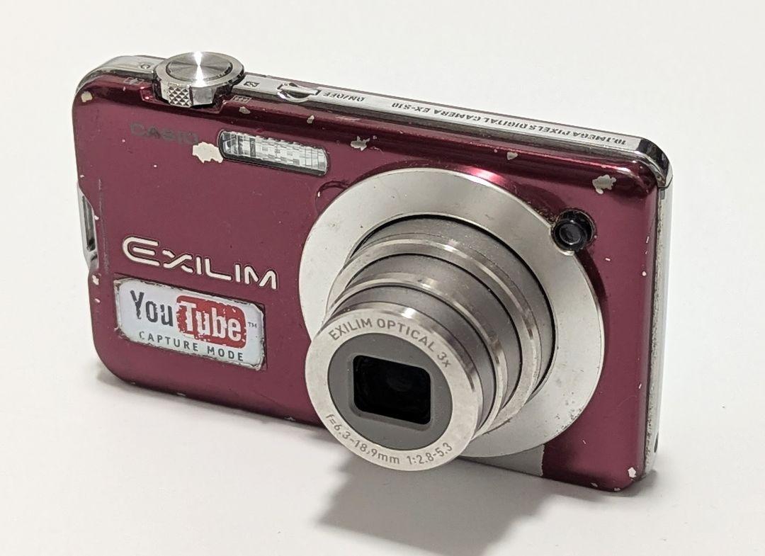 CASIO EXILIM 2台セット デジタルカメラ 動作品
