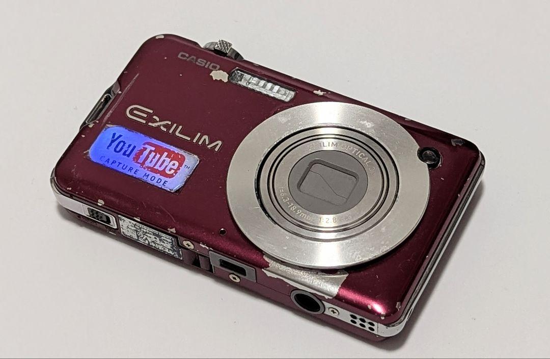 CASIO EXILIM 2台セット デジタルカメラ 動作品