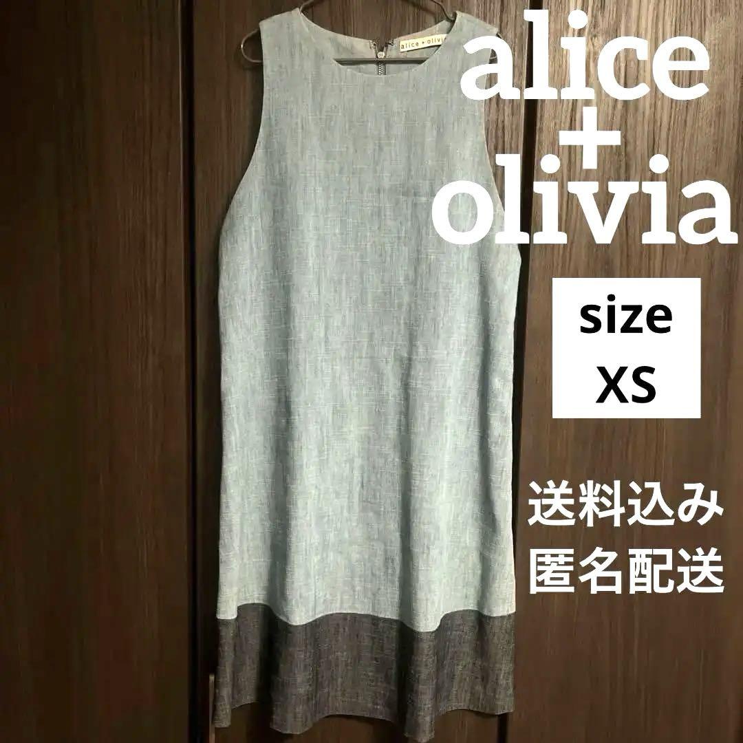 アリスオリビア ワンピース alice + olivia ノースリーブドレス