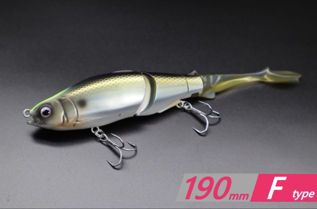 【新品未使用・限定】ヒフミクリエイティング　ブルージュ190F & SSセット
