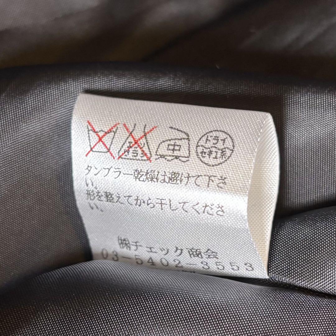 定価30690円