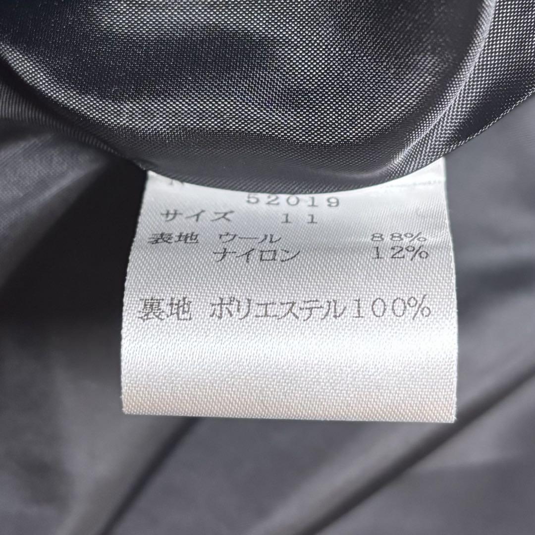 ★ 定価30690円