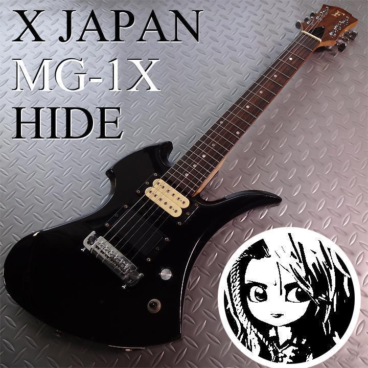 Fernandes Burny MG-1X Japan HIDE ヒデ ジャパン Fernandes Burny MG-1X Japan HIDE ヒデ ジャパン