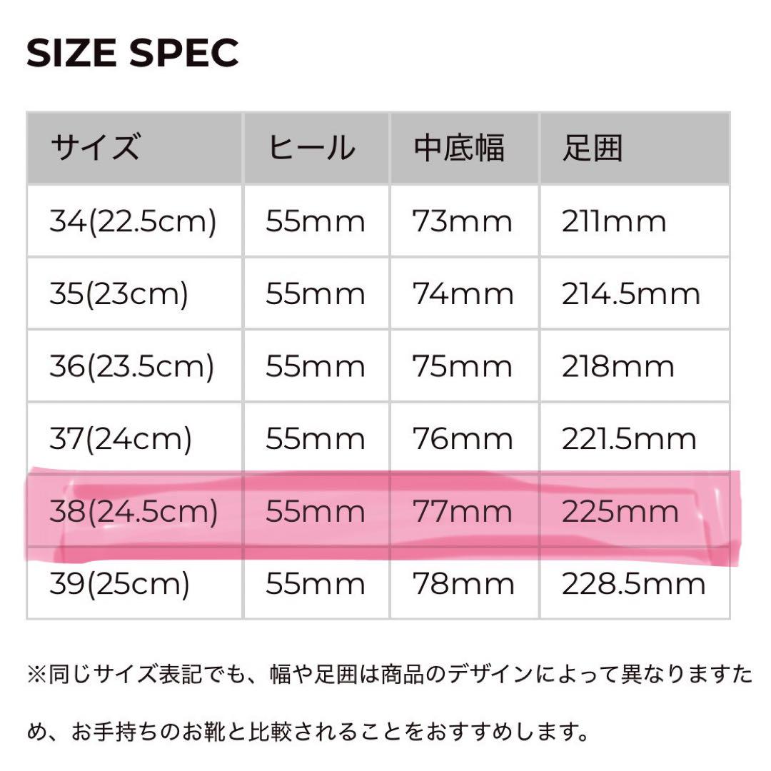 25SS✨新品✨ツルバイマリコオイカワ Le shu バックストラップ パンプス