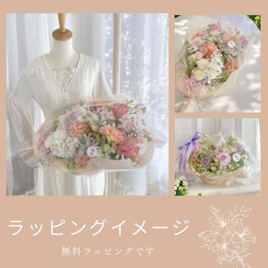 光触媒フラワー 特大サイズの初夏のアーチリース／グリーン×ホワイトのリース