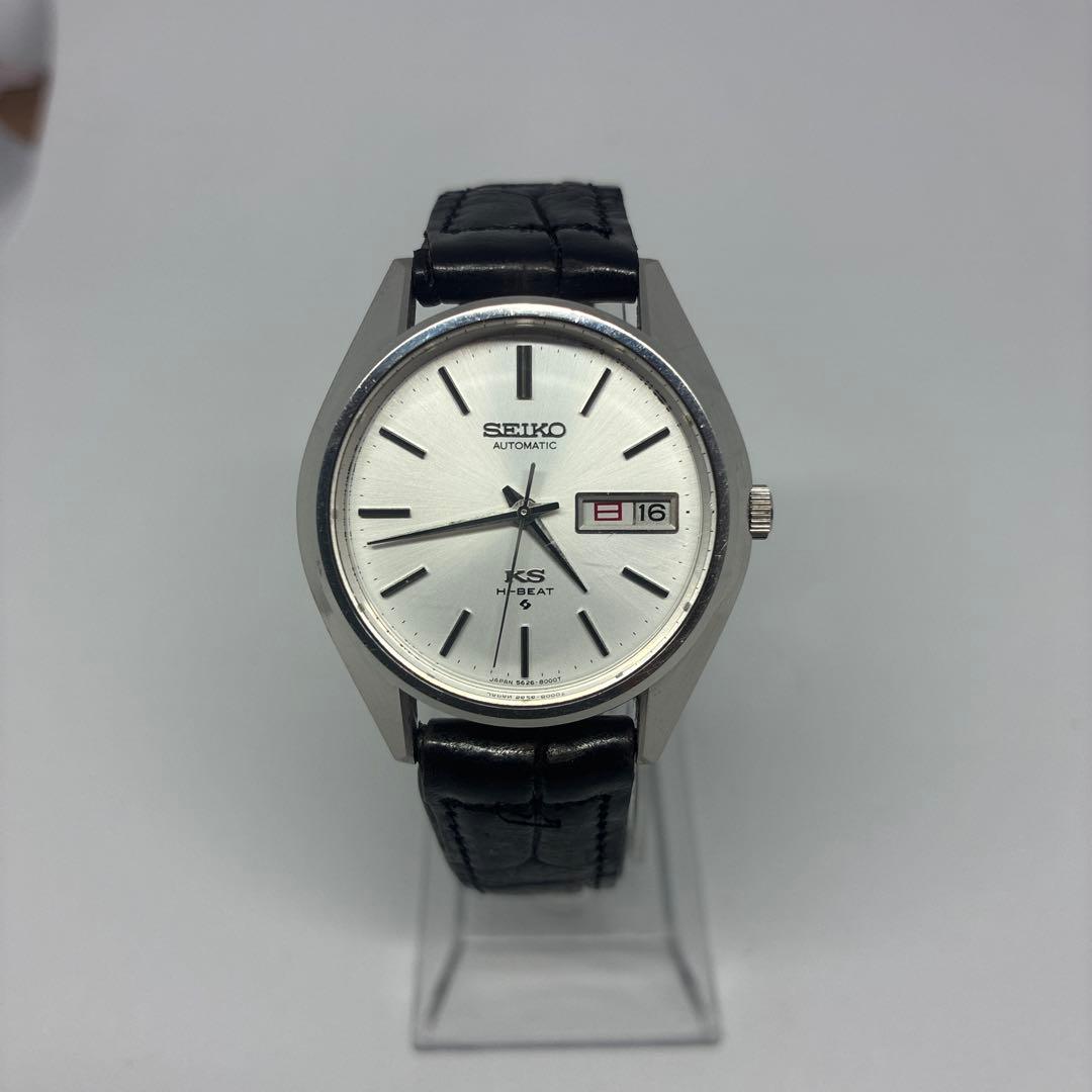 56キングセイコー HI-BEAT 後期 5626-8001SEIKO