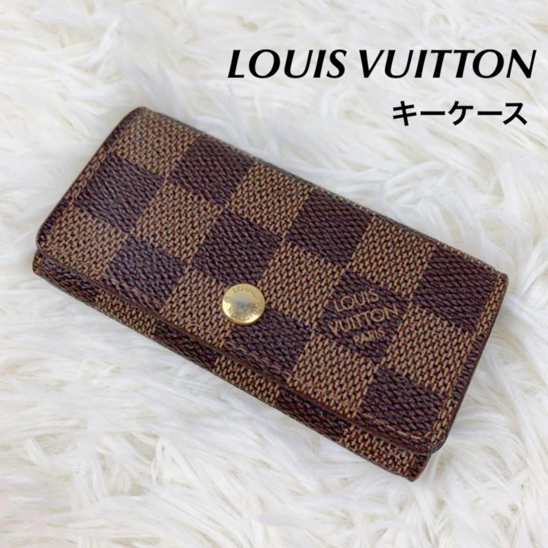 税込?送料無料】 美品 LOUIS VUITTON ダミエ ミュルティクレ 4連 キーケース pojoaju.org.py 税込?送料無料】 美品 LOUIS VUITTON ダミエ ミュルティクレ 4連 キーケース pojoaju.org.py