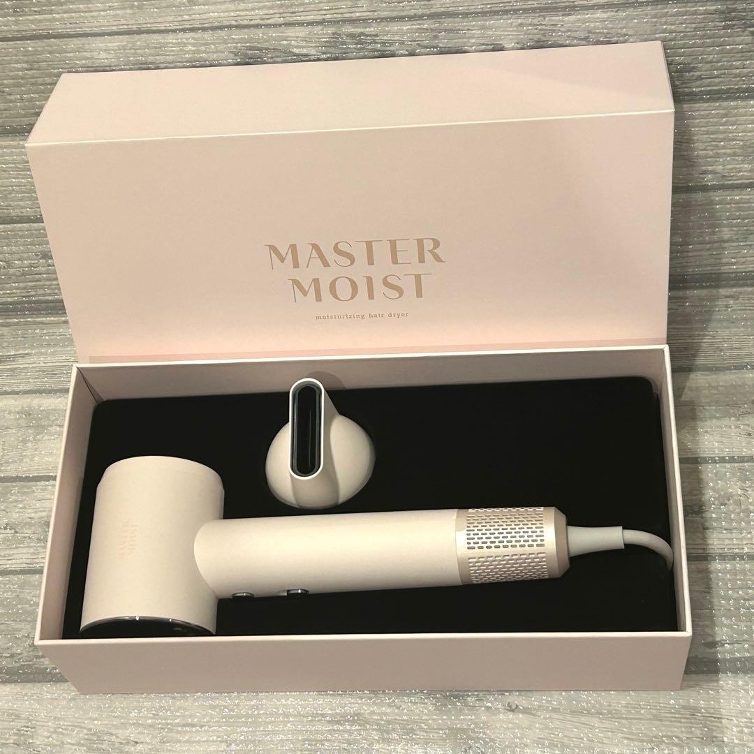 MASTER MOIST ヘアドライヤー IVBCL
