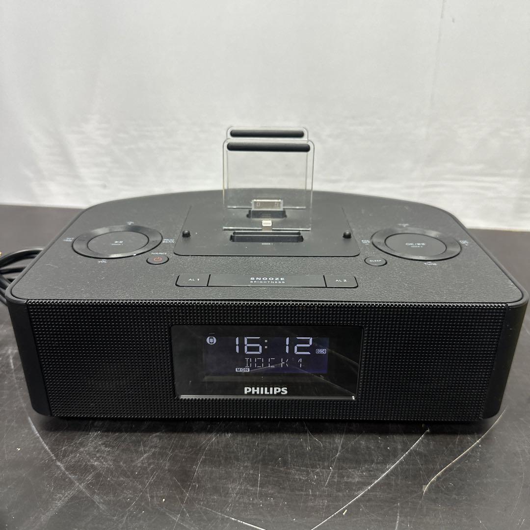 アラームクロックスピーカー AJ7260D/11 PHILIPS 4,650円