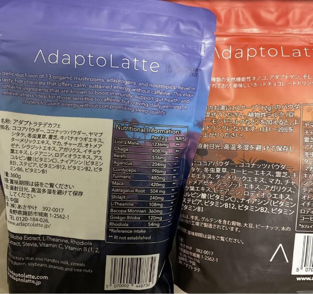 マグカップ