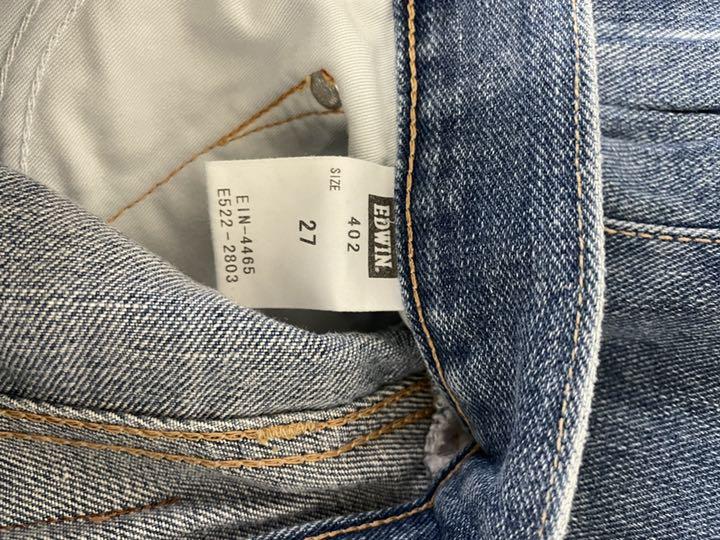 正規取扱店からのみ買い付けをし メンズEDWINデニムパンツ ジーンズ 高級 -spwenterpriseit.com 正規取扱店からのみ買い付けをし メンズEDWINデニムパンツ ジーンズ 高級 -spwenterpriseit.com
