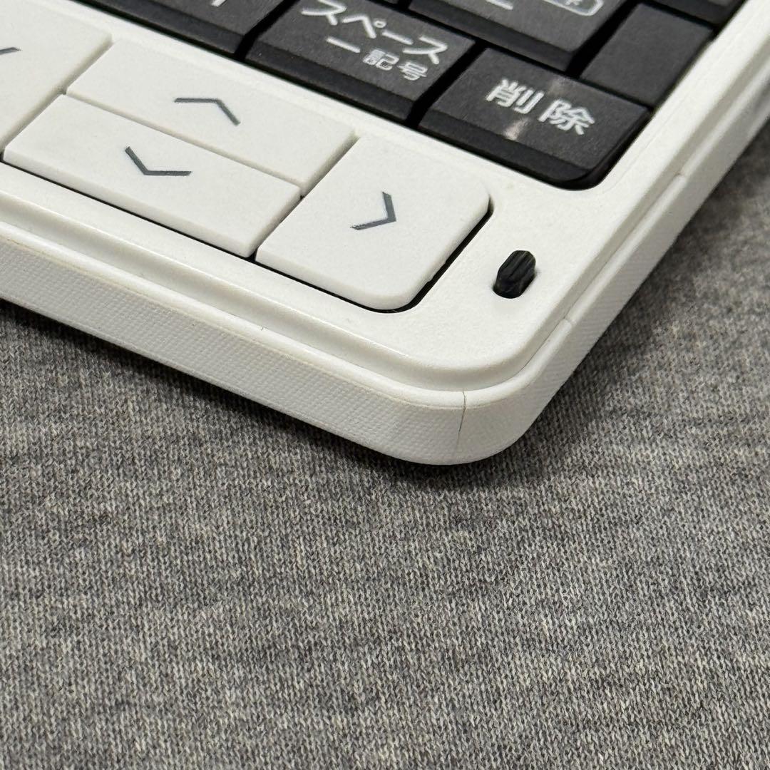 カシオ 電子辞書 EX-word XD-SV4000 高校生モデル