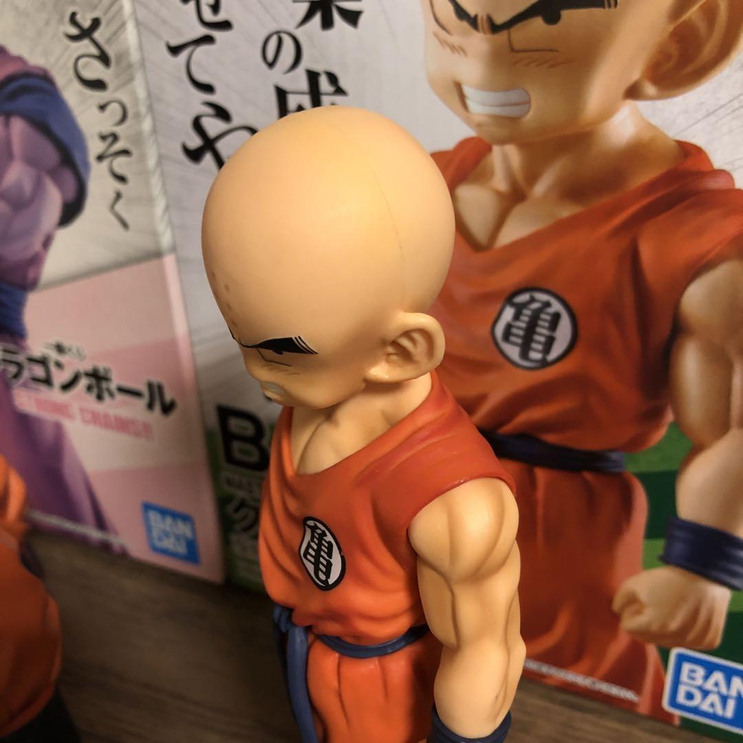 ドラゴンボールフィギュア 一番くじ 孫悟空 D賞 クリリン B賞