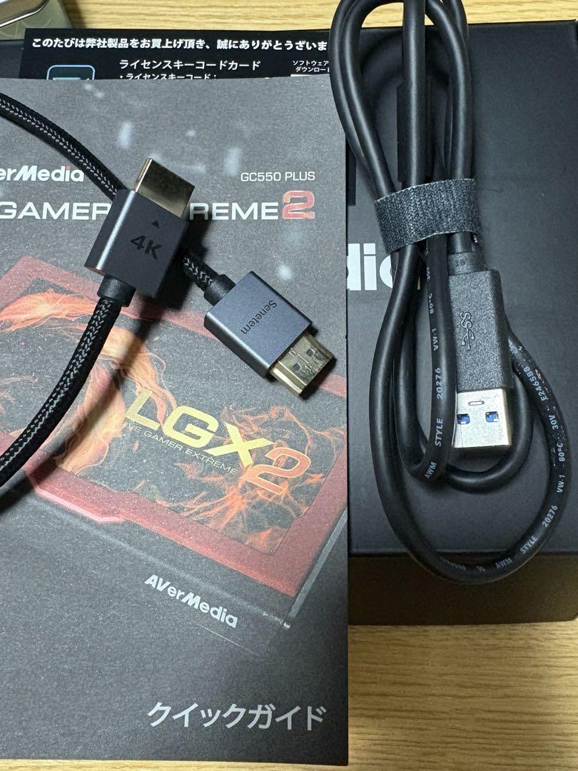 PC用ゲームコントローラー・コンバーター AVerMedia Live Gamer EXTREME 2 GC550PLUS