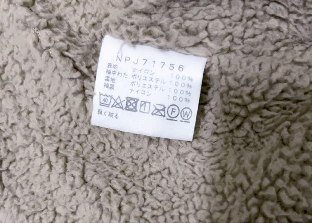 美品THE NORTH FACE キッズジャケット 110cm ベージュ