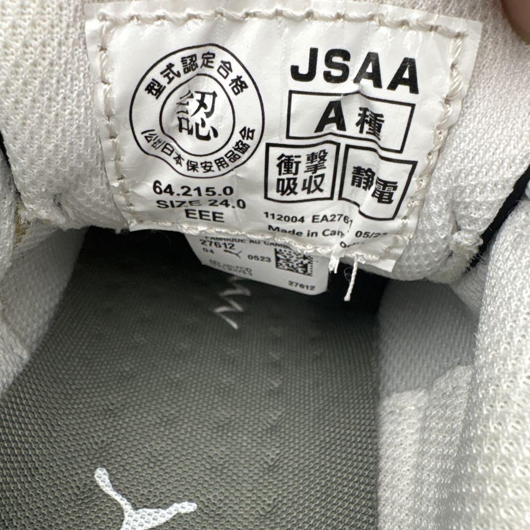 プーマ PUMA セーフティ 安全靴 作業靴 ヘリテイジ エアツイスト2.0