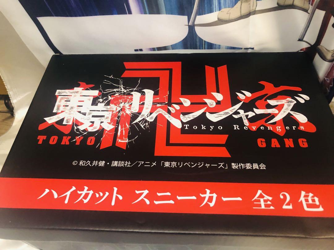 東京リベンジャーズ 東リべ グッズ セット まとめ売り 大量
