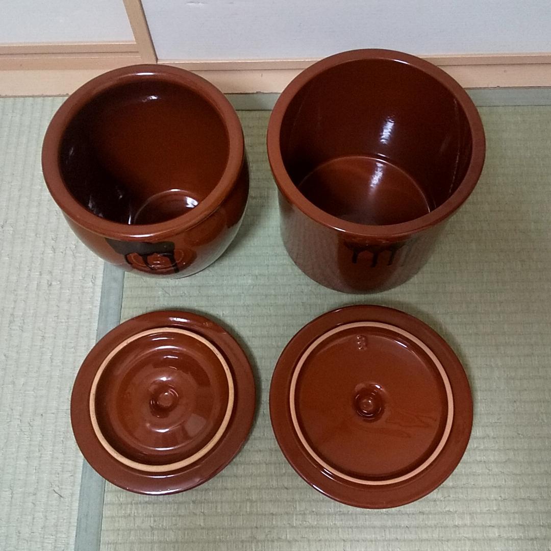 【2個セット】久松窯　キュウマツ　丸壺　切立　3号　蓋付き　常滑焼