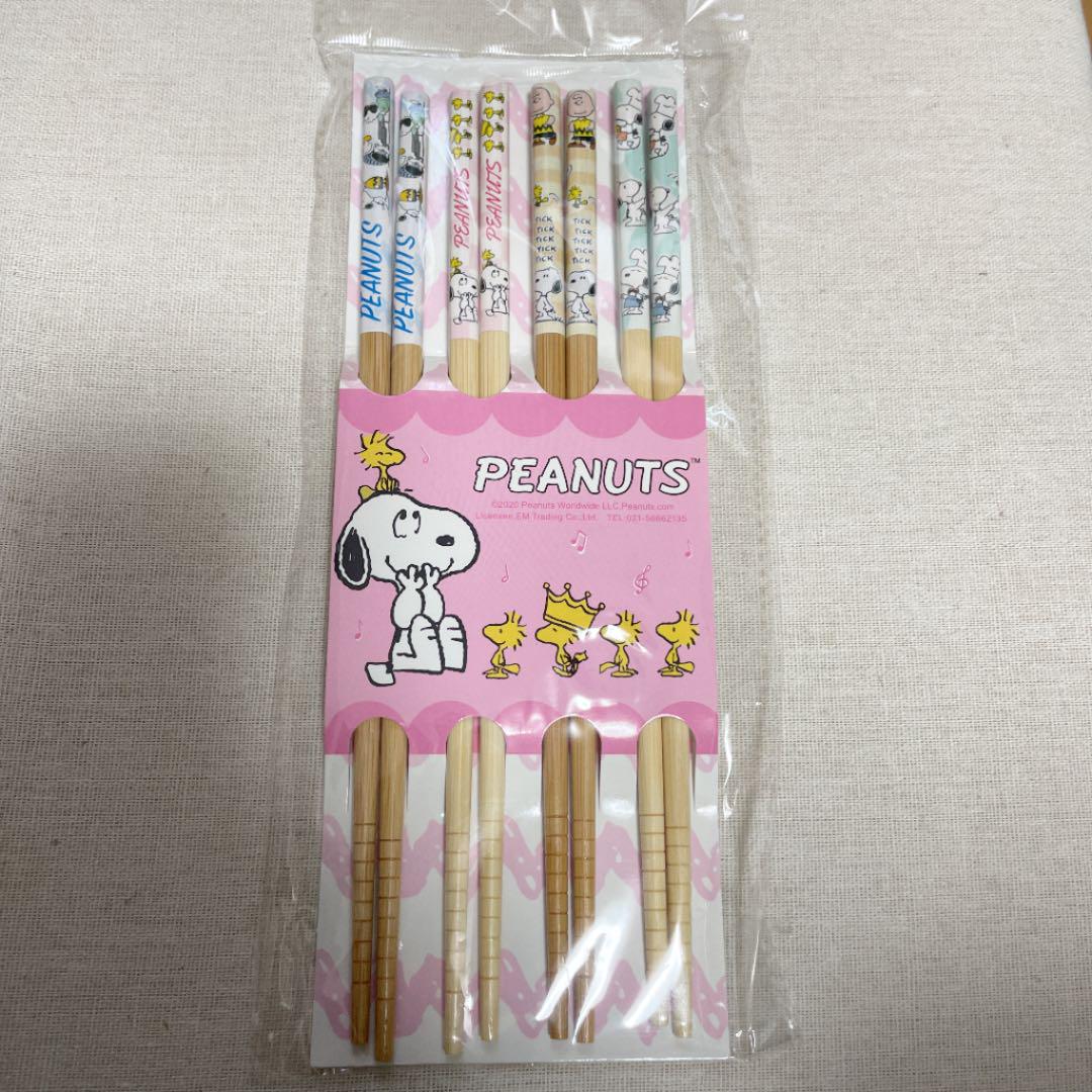 スヌーピー お箸 4膳セット SNOOPY おはし - メルカリ スヌーピー お箸 4膳セット SNOOPY おはし - メルカリ