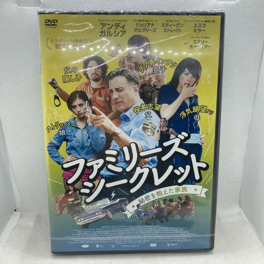 フレンズ シーズン10 DVDコレクターズセット フレンズ シーズン10 DVDコレクターズセット