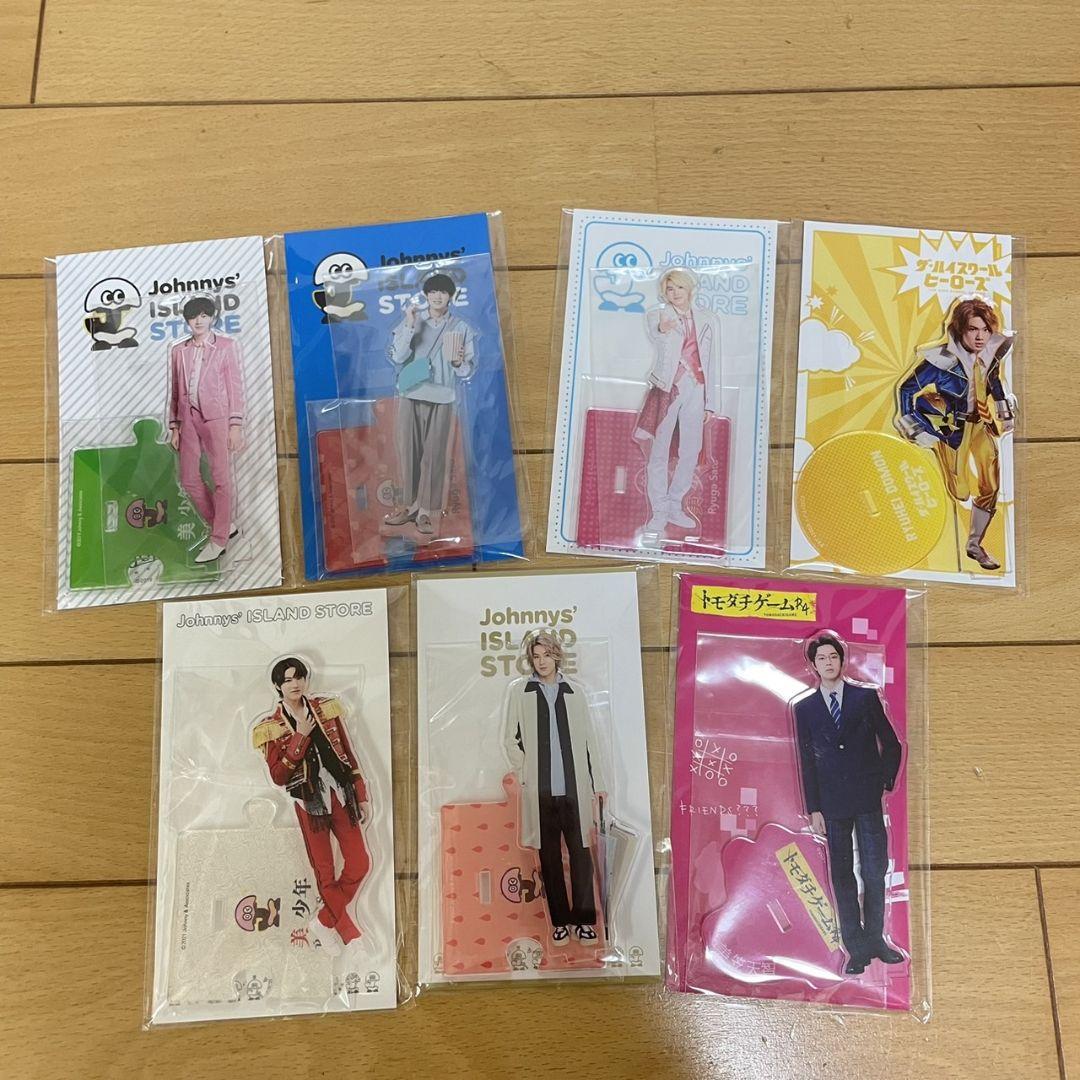 美少年 佐藤龍我グッズセット - アイドル本当に 安い 通販