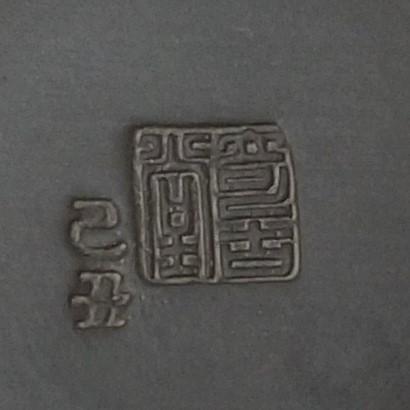 奇古堂 茶器