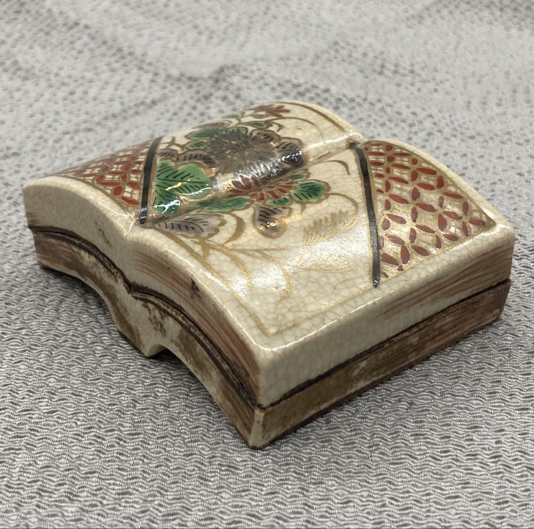 B440s「菊に芒図本形 香合」京焼　仁清　香道具　茶道具　仁清印在判 B440s「菊に芒図本形 香合」京焼 仁清 香道具 茶道具 仁清印在判