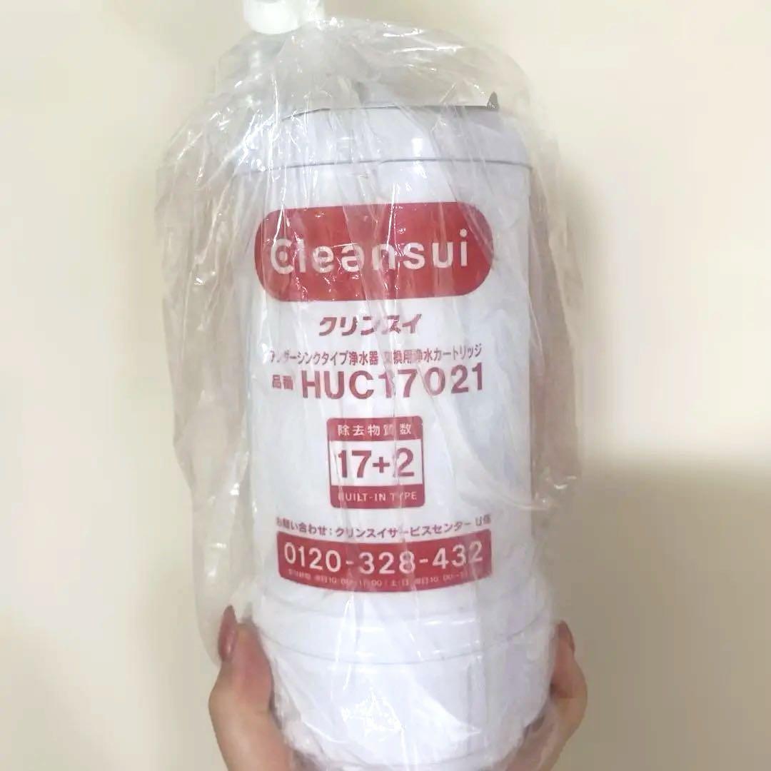 Amazon | HUC17021 浄水器カートリッジ 【17+3物質除去